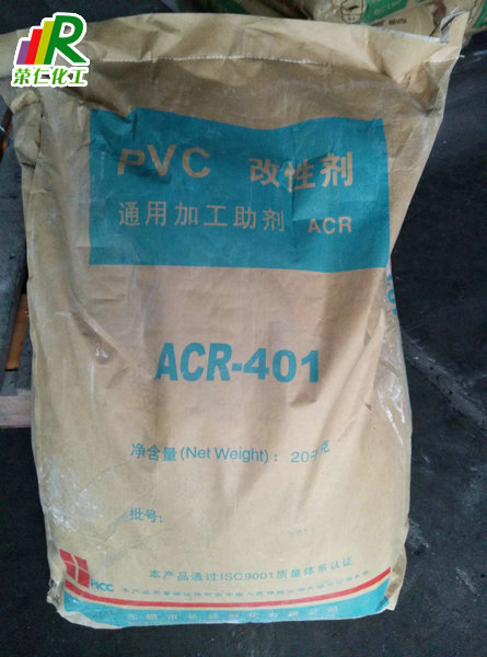 pvc加工助劑acr